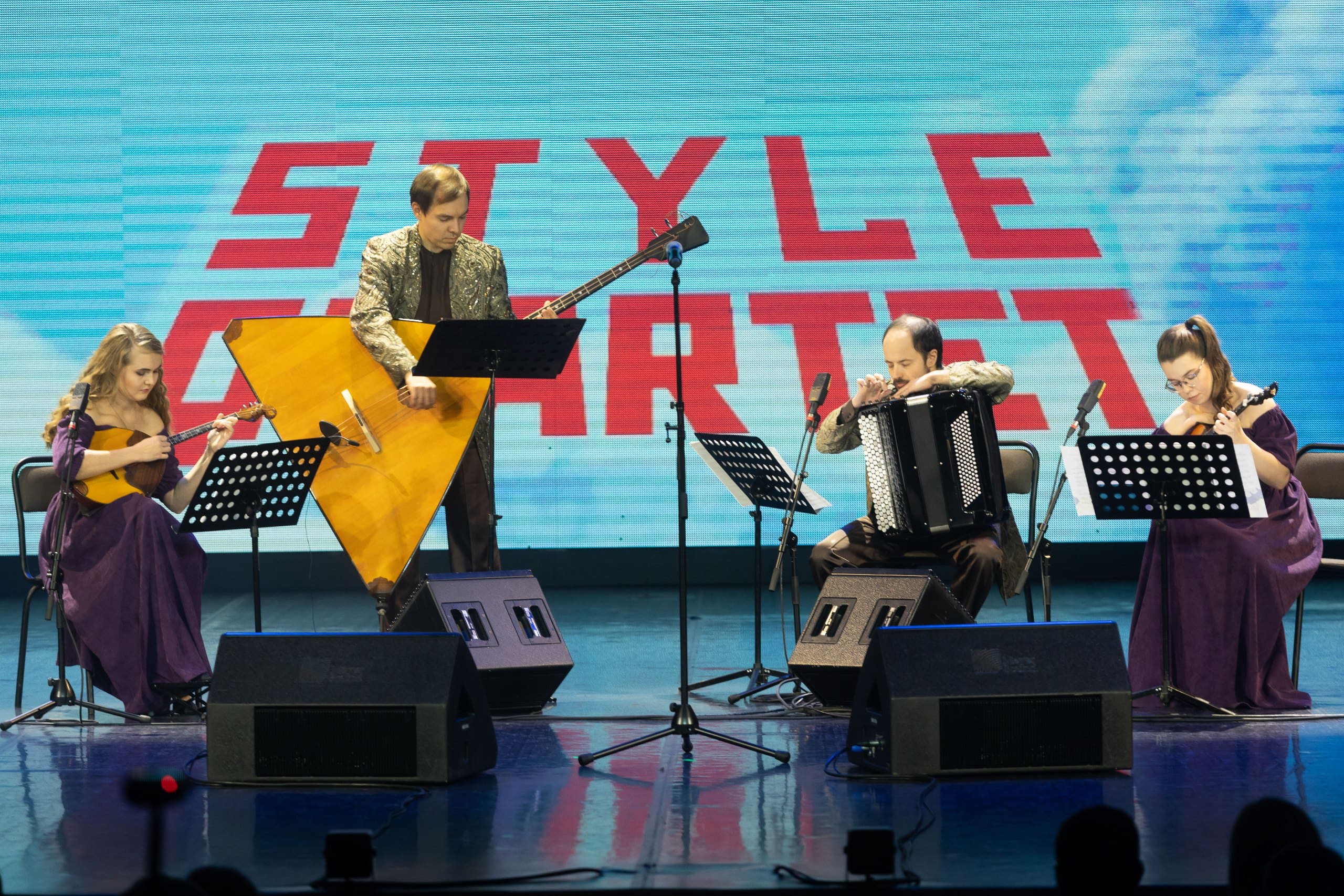 Ансамбль STYLE-QUARTET